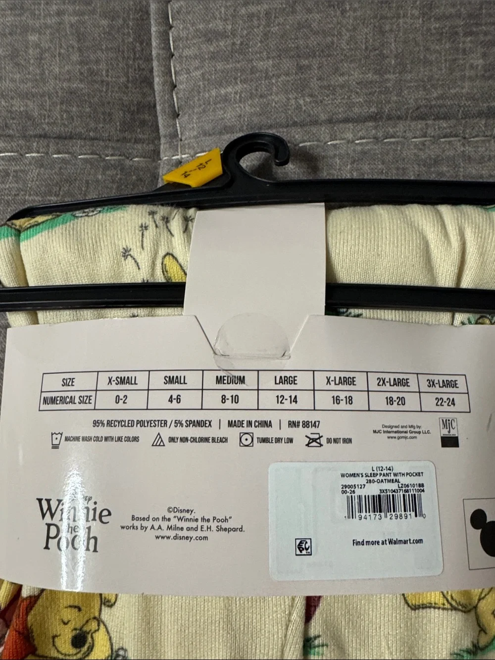 Disney Winnie the Pooh Cream and Yellow Women's Sleep Pants with Piglet Print - Picture 4 of 8